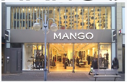 Mango se suma como patrocinador oficial a los Premios Goya 2026